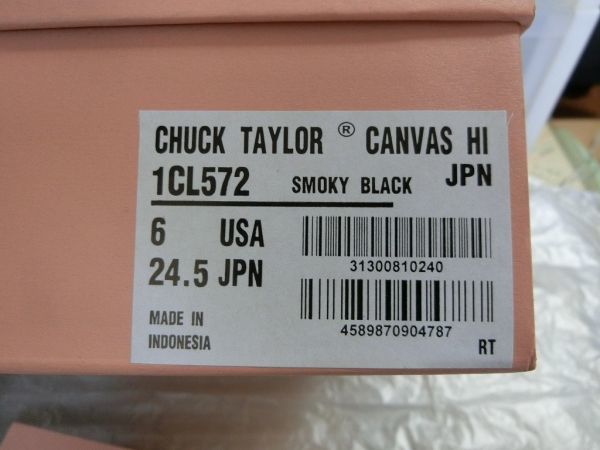 CONVERSE ADDICT CHUCK TAYLOR CANVAS HI アディクト チャックテイラー キャンバス ハイ US6 24.5cm ブラック #1CL572 コンバース_画像5