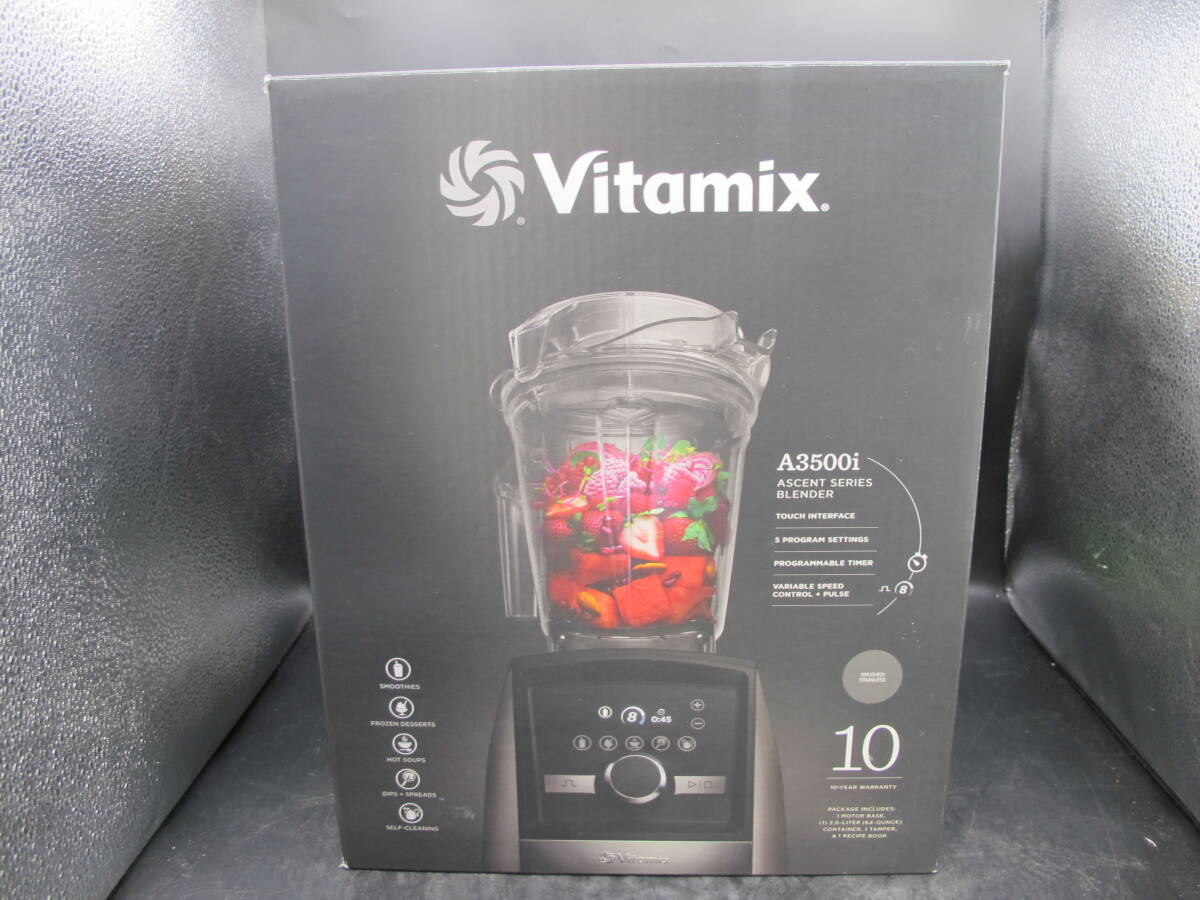 ジューサー＆ミキサー　Vitamix　バイタミックス　A3500i 【新品未使用品】