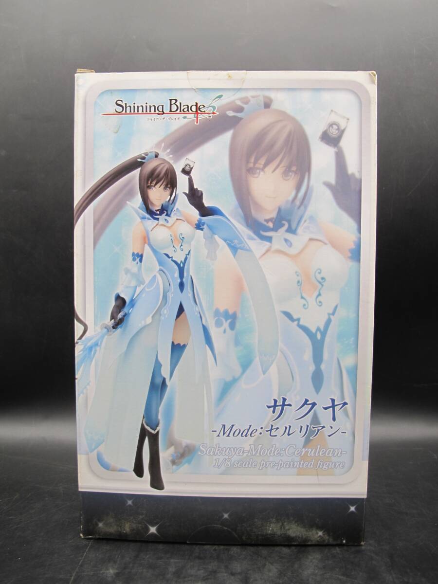 Shining Blade シャイニングブレイド サクヤ Mode:セルリアンコトブキヤ 1/8 完成品 フィギュア_画像10