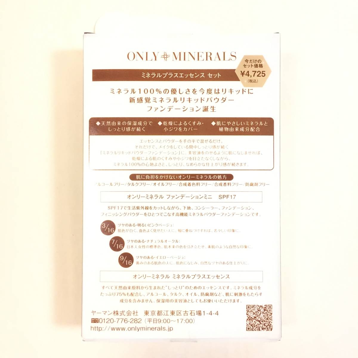 item_image_3