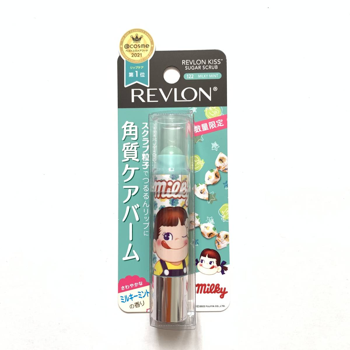 新品 限定 ◆REVLON (レブロン) キス シュガースクラブ 122 MILKY MINT (リップバーム)◆ ミルキー ペコちゃん 人気ミルキーミントの香り_画像1