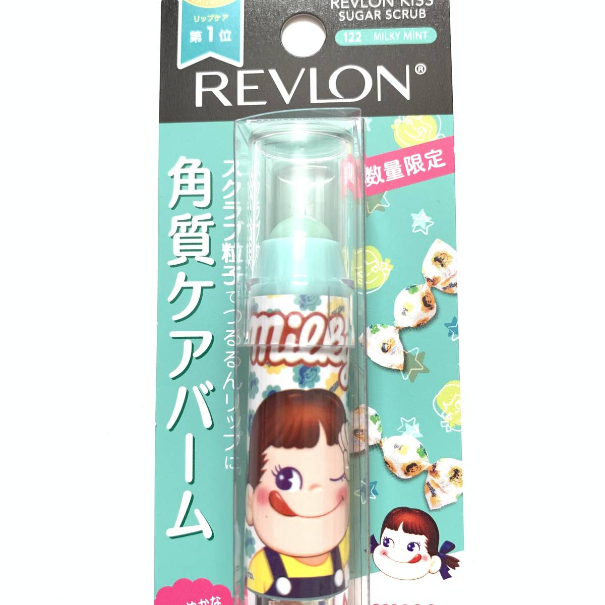 新品 限定 ◆REVLON (レブロン) キス シュガースクラブ 122 MILKY MINT (リップバーム)◆ ミルキー ペコちゃん 人気ミルキーミントの香り_画像2