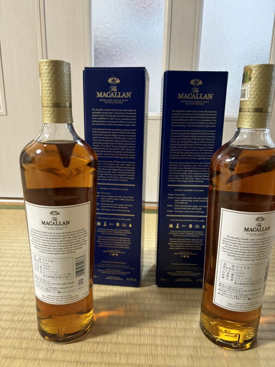 未開封！MACALLAN マッカランダブルカスク 12年 2本！！ 40％ 700ml 保管品 箱入り MACALLAN ダブルカスク_画像2