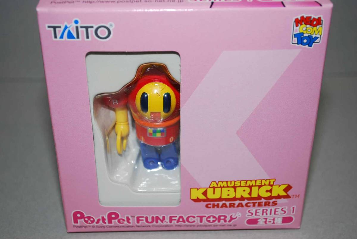 ●お宝即決　●新品　KUBRICK　PostPet FUN FACTORY SERIES1　シンゴR_画像1