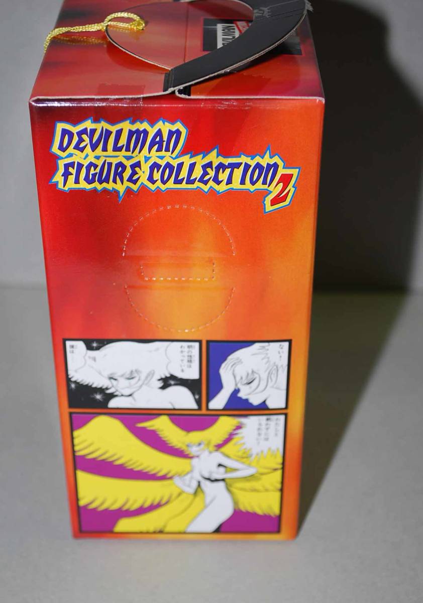 * including tax * treasure prompt decision * new goods Devilman figure collection 2 ③