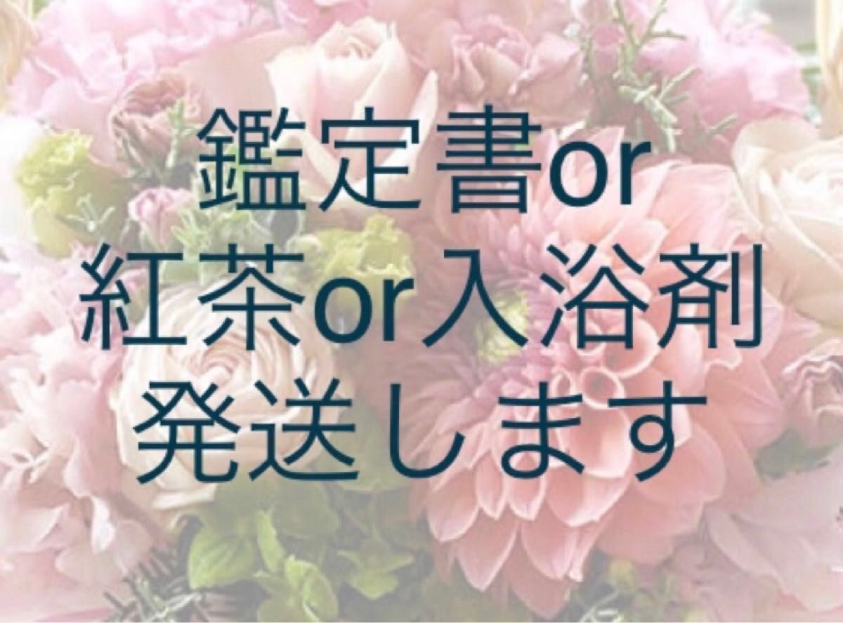 潜在意識　占い　タロット　ペンデュラム　アダルトチルドレン　HSP 毒親