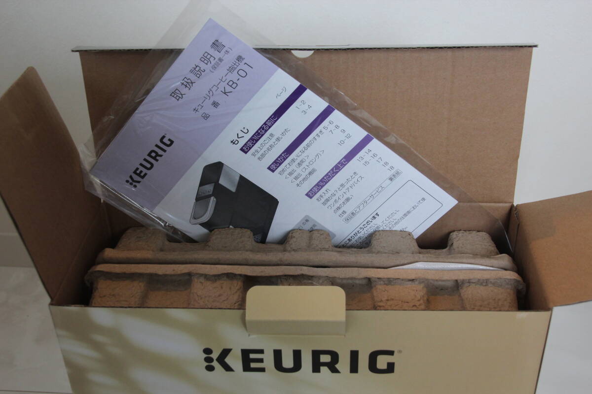 ＊KEURIG キューリグ コーヒーメーカー KB-01 お試しカートリッジ３種付属 未使用品！＊_画像4