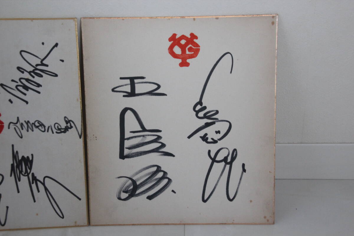 *... Nagashima Shigeo autograph autograph +1968 year Japan series member collection of autographs autograph +V4 victory memory furoshiki that time thing!*