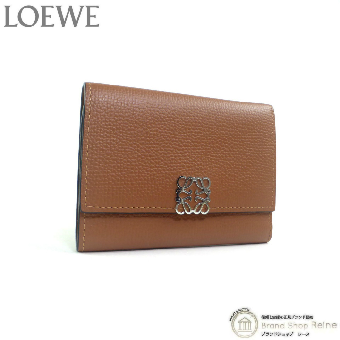 ロエベ （LOEWE） アナグラム バーティカル ウォレット スモール コンパクト 三つ折り 財布 C821S33X01 TAN（中古）