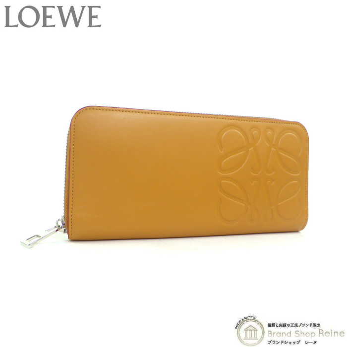 ロエベ （LOEWE） アナグラムロゴ ジッパー オープン ウォレット ラウンドファスナー 長財布 106 ブラウン系（新品同様）中古