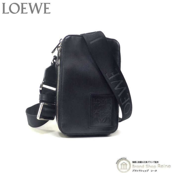 新品即決 ロエベ （LOEWE） C565S59X01（中古） ブラック バッグ