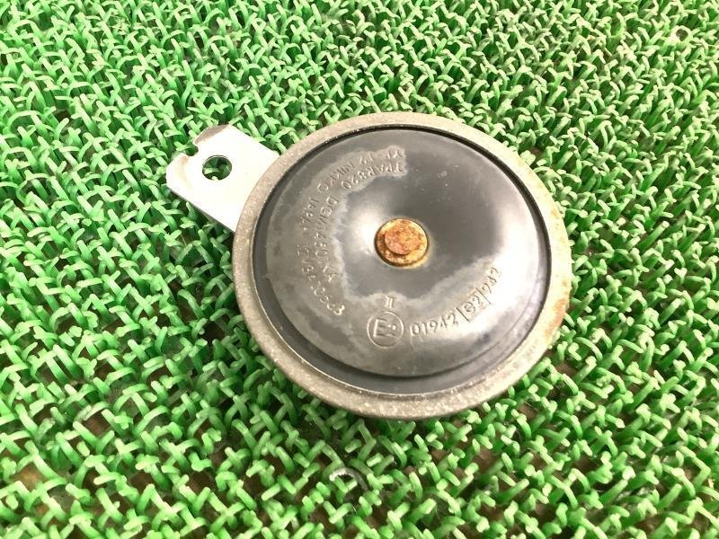  Intruder 250 LC VJ51A horn worth seeing (60) S5-983 MM