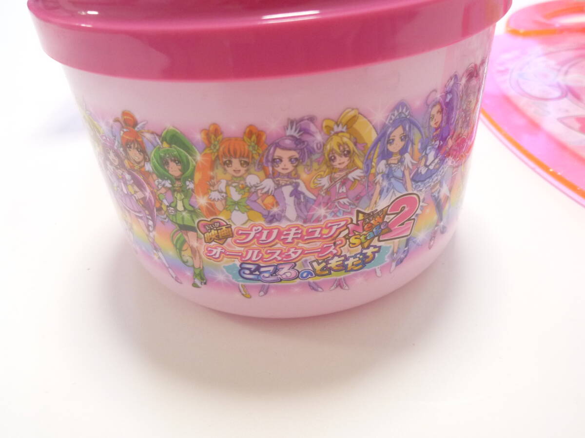 3点セット 美品スマイルプリキュア バインダー　プリキュアオールスターズ 小物入れ　プリティリズム　ボックス_画像4