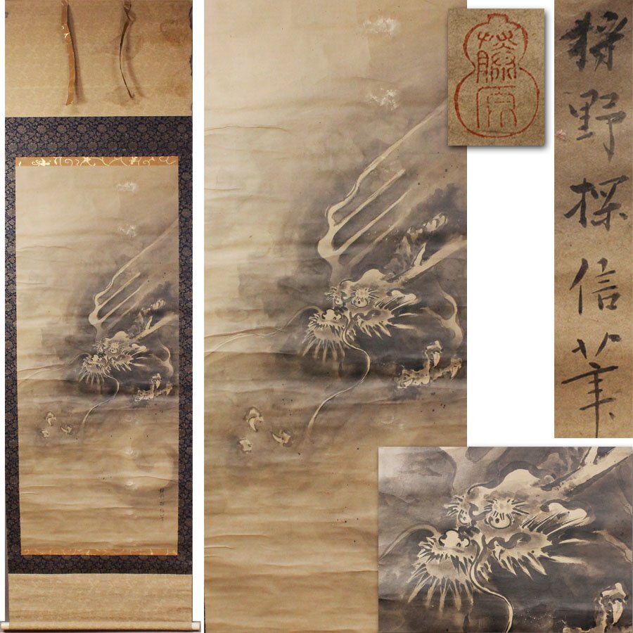 アートパネル 『黄金の木』 30x50cm x 2枚他、計5枚組セット アートパネル 『黄金の木』 30x50cm x 2枚他、計5枚組セット