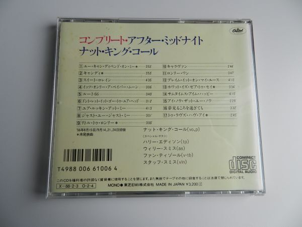 CD【 Japan 】Nat 'King' Cole And His TrionAfter Midnight◆CP32-5308/1987_画像4