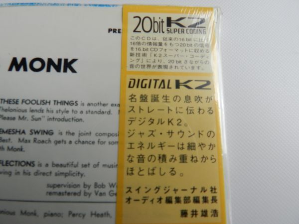 ◆紙ジャケCD 【 Japan】セロニアス・モンクThelonious Monk Trio★VICJ-60280/1999◆帯の画像5