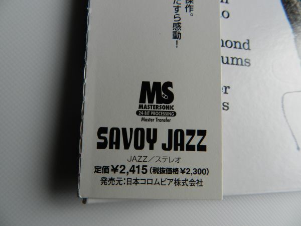 ◆紙ジャケCD 【 Japan/Savoy】Booker Ervin Quintet / Cookin'★ COCB-50600/◆帯Limited Edition,Remastered, Paper Sleeve_画像4