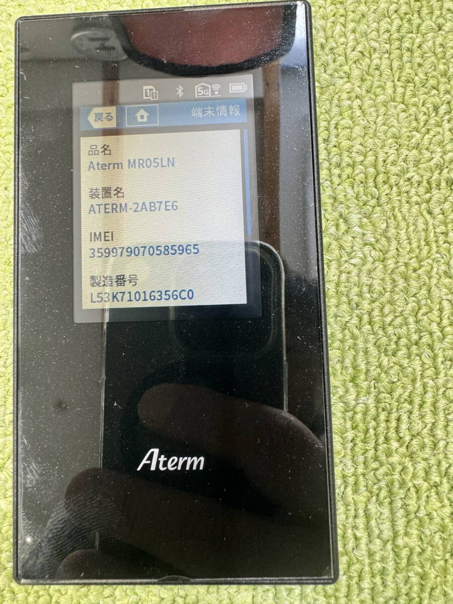 ★☆【送料無料】モバイル Wi-Fi ルーター Aterm MR05LN クレードル(MR05L-EX5C) 電源 付き☆★_画像2
