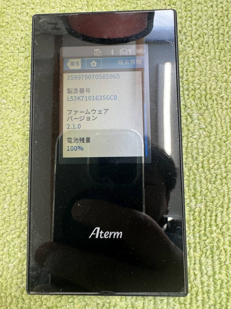 ★☆【送料無料】モバイル Wi-Fi ルーター Aterm MR05LN クレードル(MR05L-EX5C) 電源 付き☆★_画像3