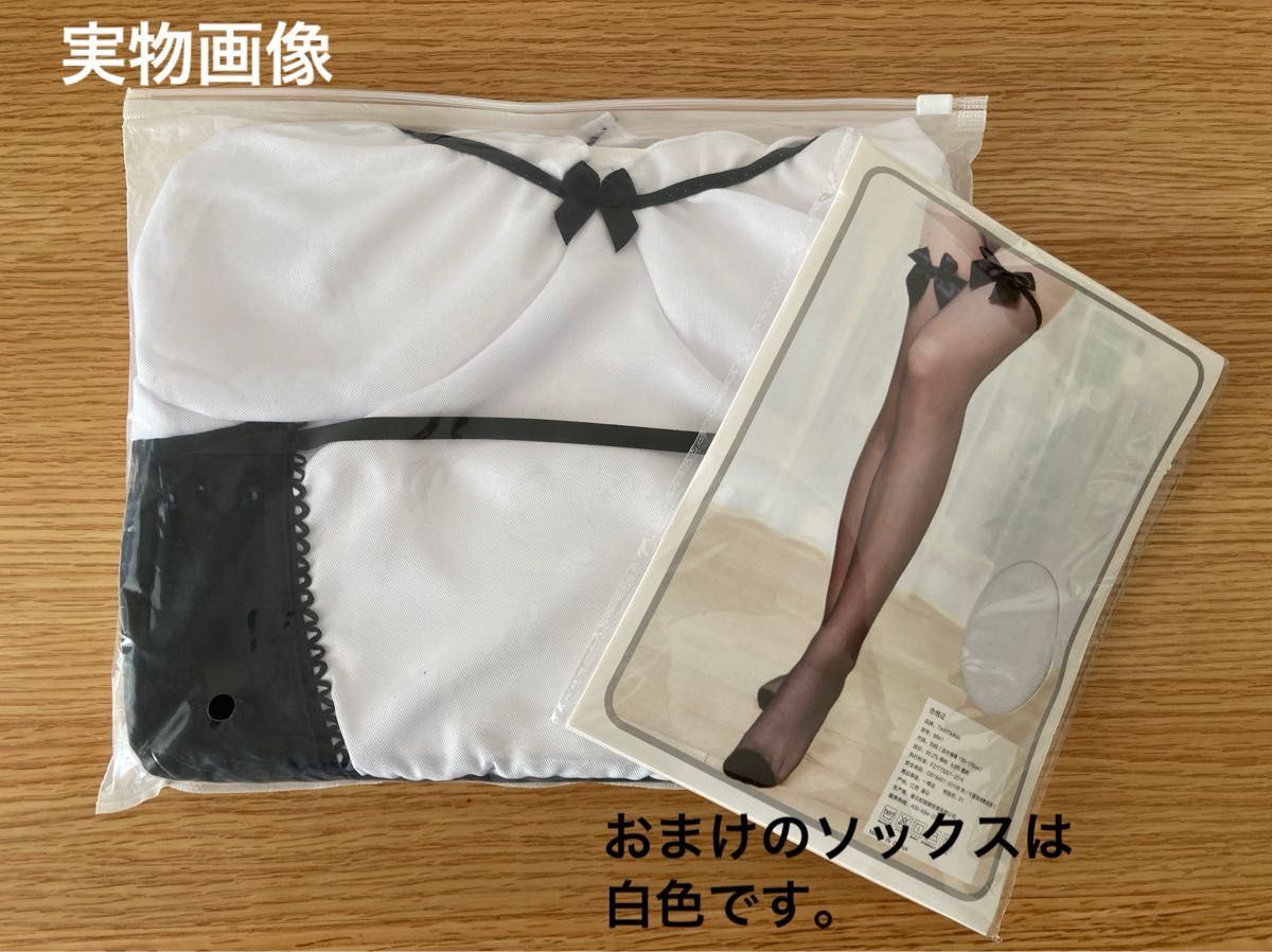 【新品】M セクシーメイド服 Tバック ニーハイソックス付き 萌えコスプレ ランジェリー エロ下着 セクシーランジェリー