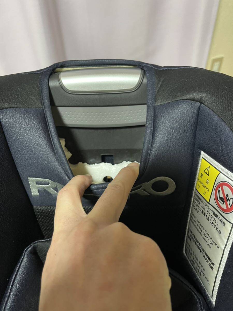 レカロStart 07チャイルドシート RECARO の画像5