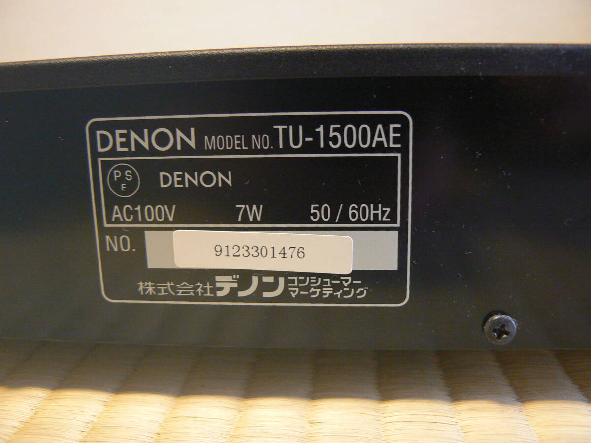 ■DENON ■AM-FM STEREOTUNUR ■TU-1500AE ■黒の画像6