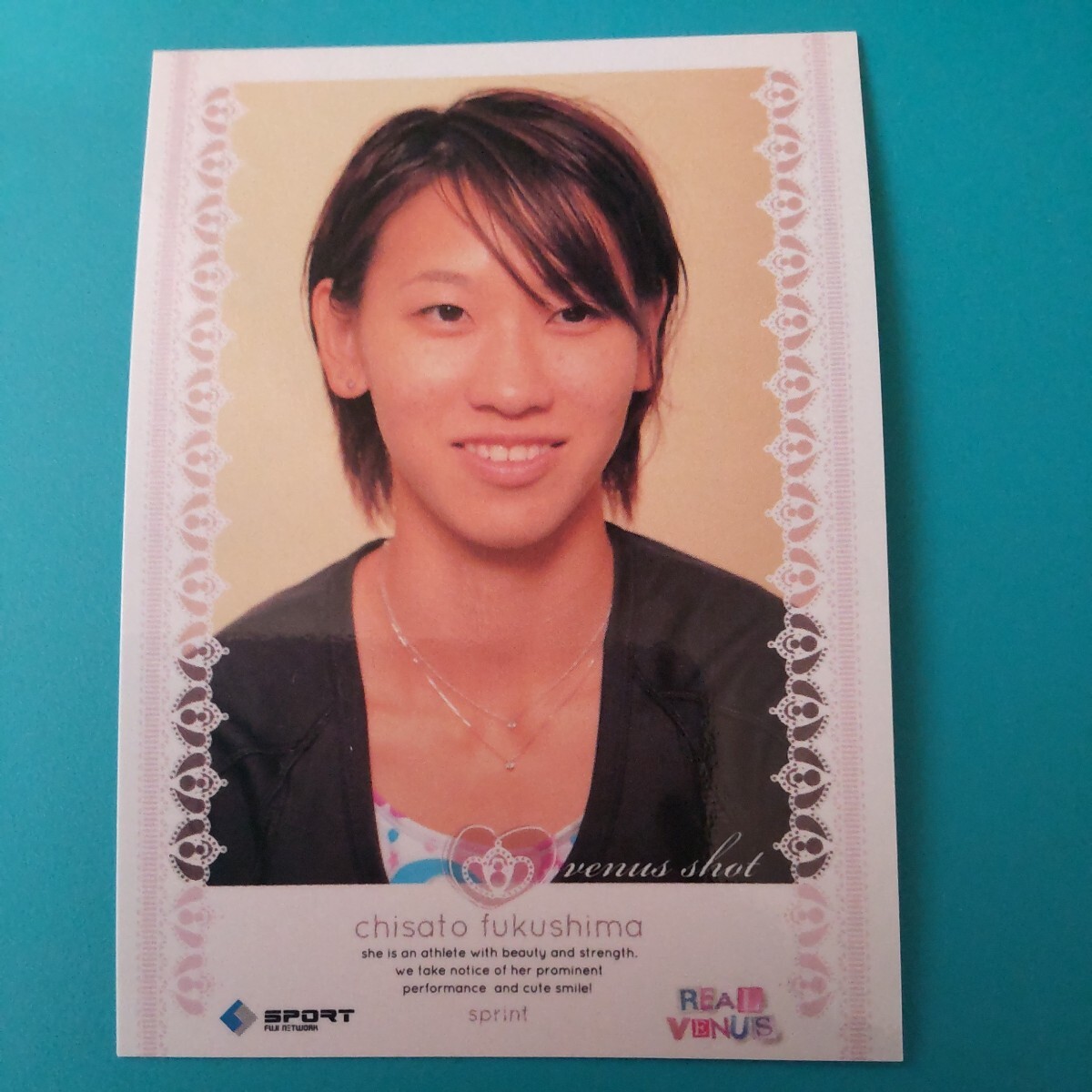 VENUS BBM　2010 美人アスリート 陸上短距離　福島千里 選手カード_画像6