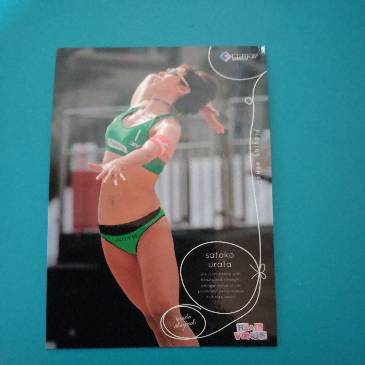 VENUS BBM 女子美人アスリートカード 浦田聖子選手カード ビーチバレーの画像4