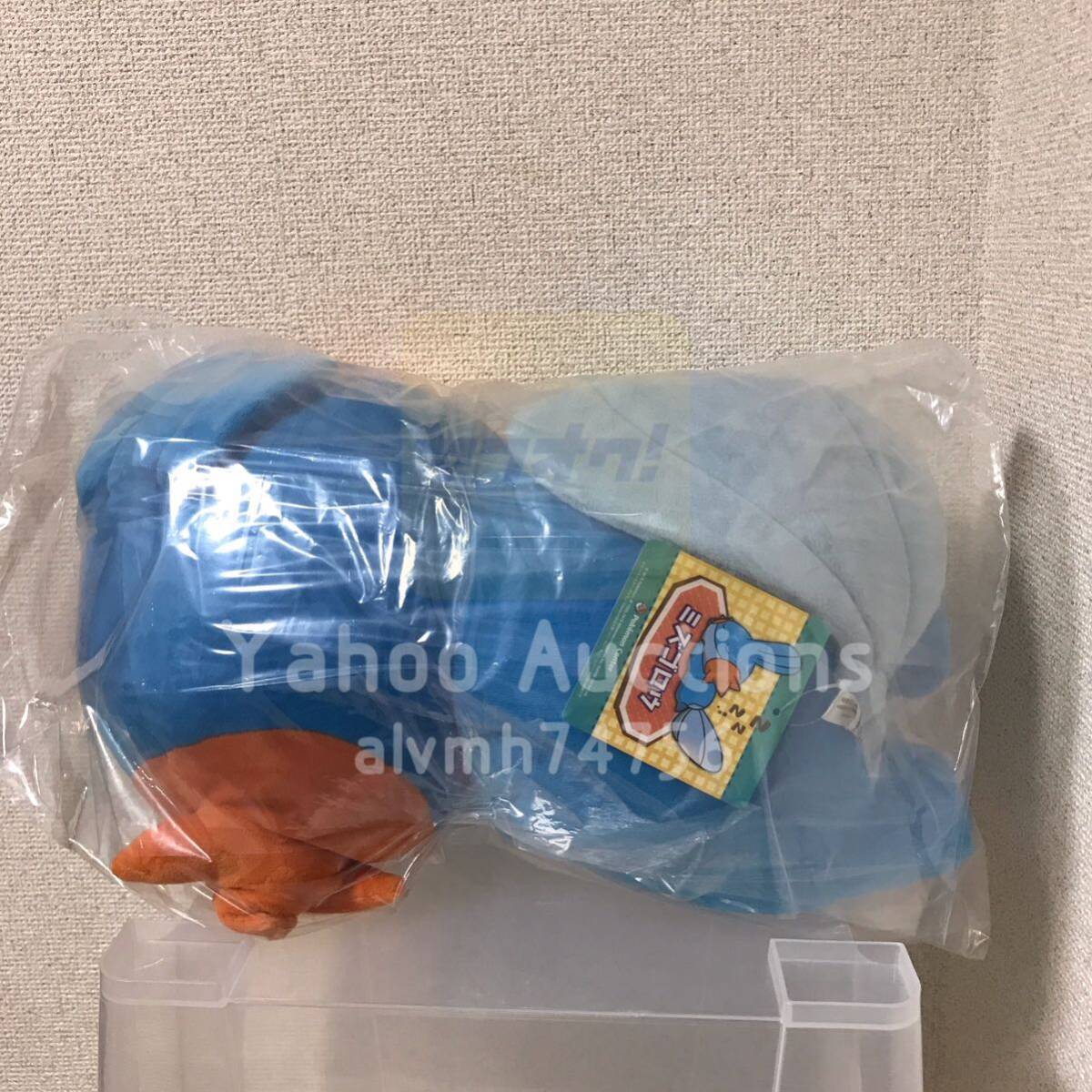 ポケモンセンター ぬいぐるみ すやすやミズゴロウ ポケモン ポケモンセンター ぬいぐるみ すやすやミズゴロウ ポケモン