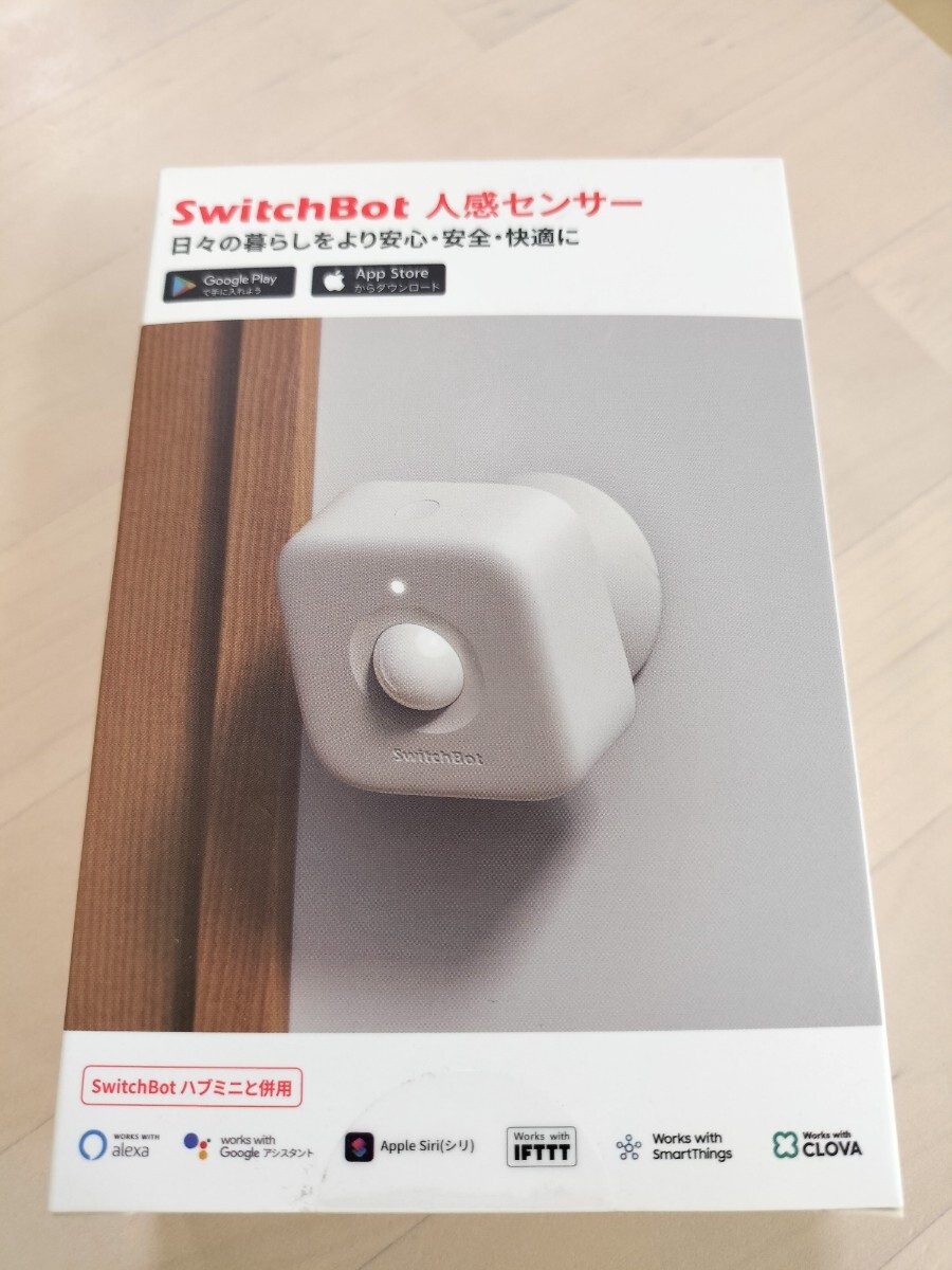 新品未使用 未開封スイッチボット 人感センサーの画像2