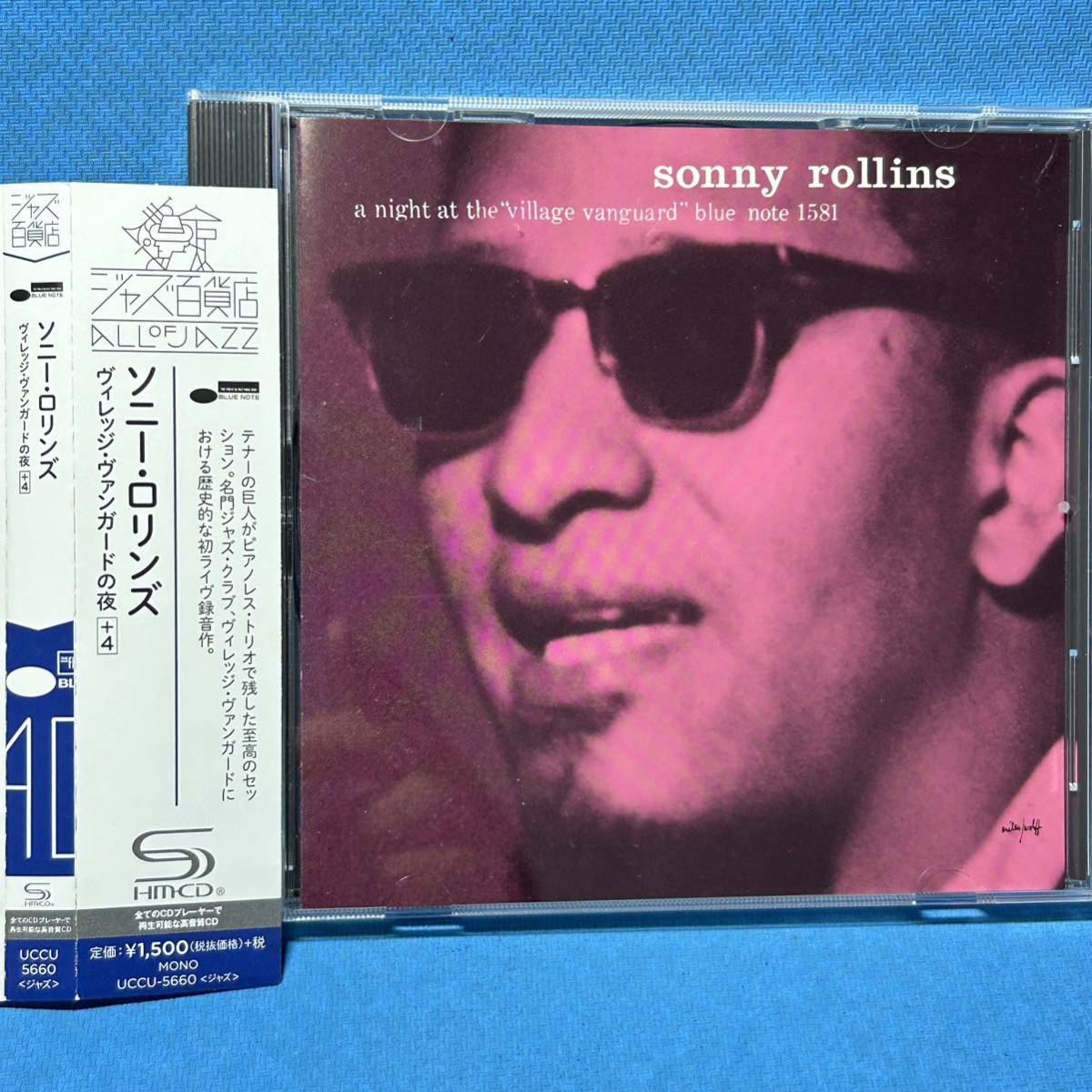 高音質[SHM-CD仕様]★ ソニー・ロリンズ / ヴィレッジ・ヴァンガードの夜[+4] ★ Sonny Rollins / A NIGHT AT THE VILLAGE VANGUARD_画像1