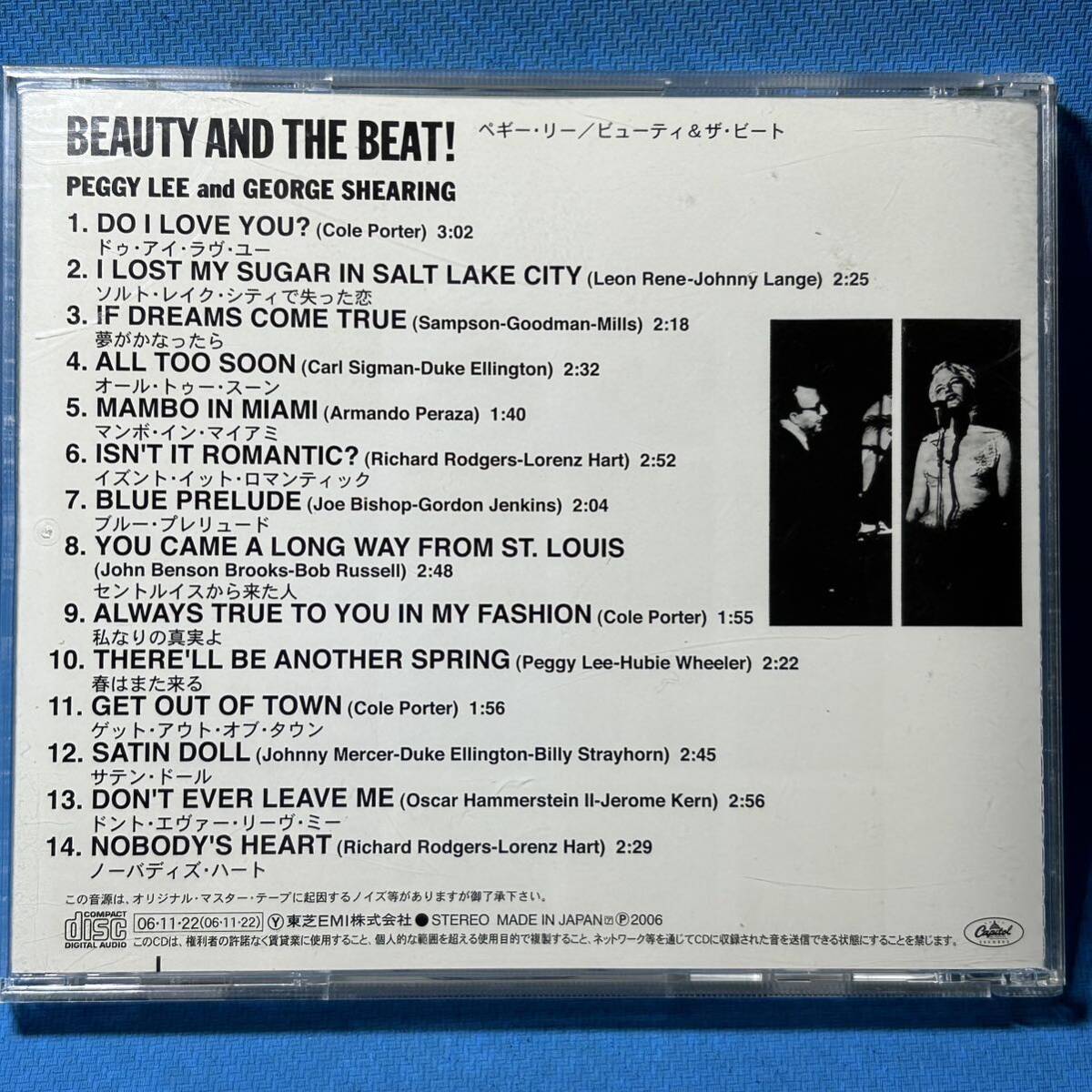 [24bit]★ ペギー・リー / ビューティ&ザ・ビート ★ Peggy Lee / BEAUTY AND THE BEAT! [限定]★廃盤レア・入手困難_画像2