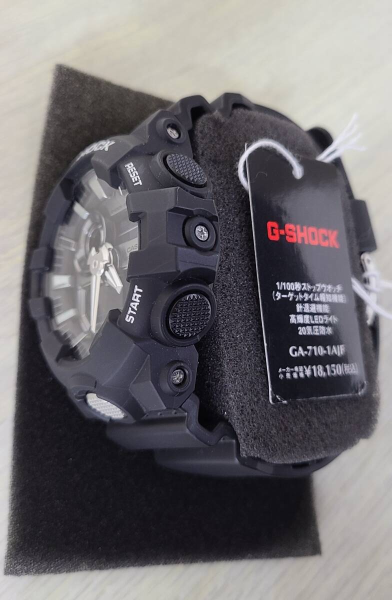 G-SHOCK GA-700 SERIES GA-710-1AJF 【国内正規品】（ブラック×シルバー）_画像4