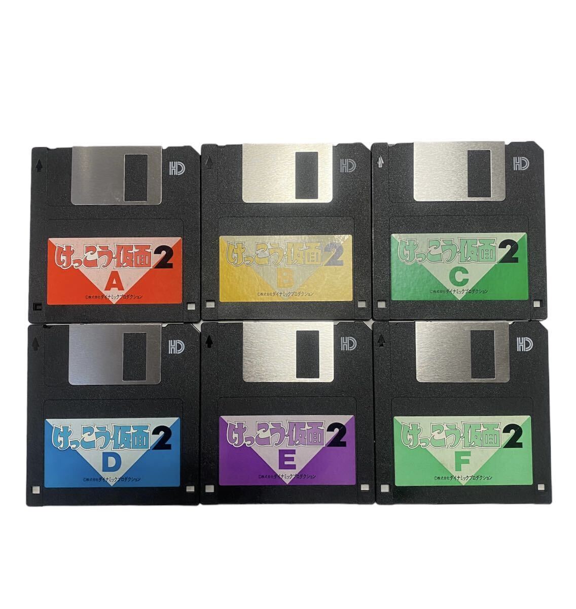 Y-309【DYNAMIC けっこう仮面2 おしおき伝説の巻 PC-9801 3.5 Y-309【DYNAMIC けっこう仮面2 おしおき伝説の巻 PC-9801 3.5
