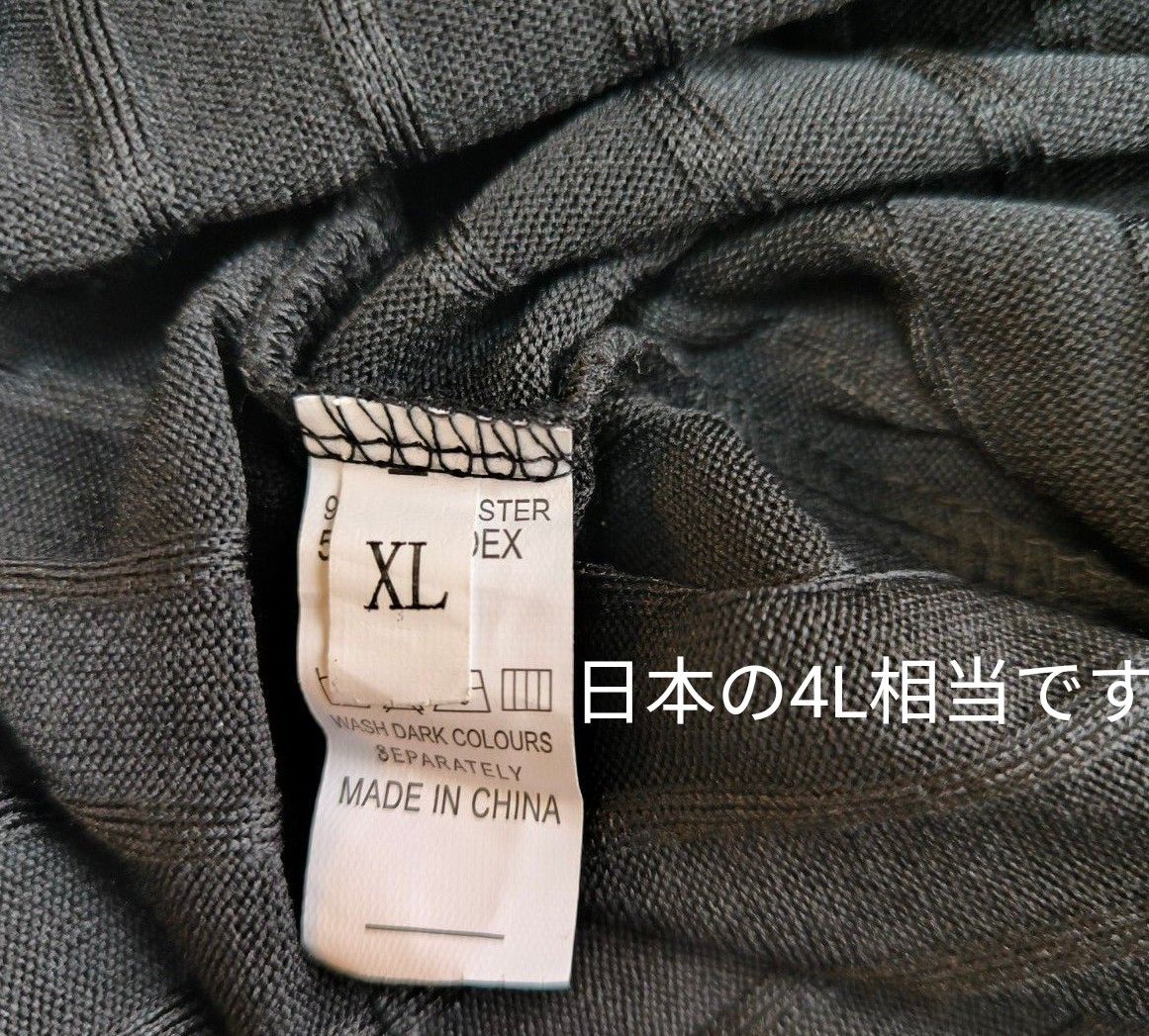 新品未使用★リブニット生地の ロングスカート 黒 大きいサイズ 3L 4L ロング丈 ブラック SHEIN