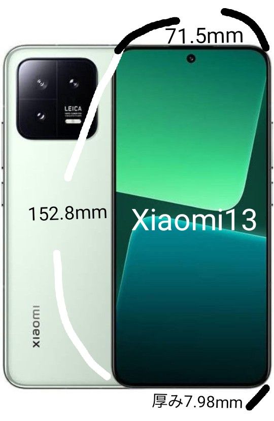 Xiaomi 13 5G 用 スマートフォン ケース ミラーフラップ スマートミラー シルバー スマホカバー 手帳型