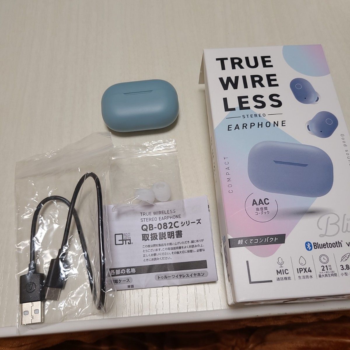 クオリティトラストジャパン Bluetooth Ver5.1 TrueWireless コンパクト防水ステレオイヤホンマイク 