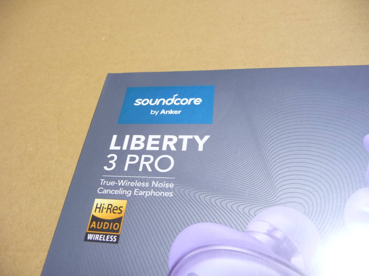 ◆新品未開封 Anker 完全ワイヤレスイヤホン Soundcore Liberty 3 Pro  【A3952NQ1】[ウルトラノイズキャンセリング2.0/ハイレゾ/紫] 保証付