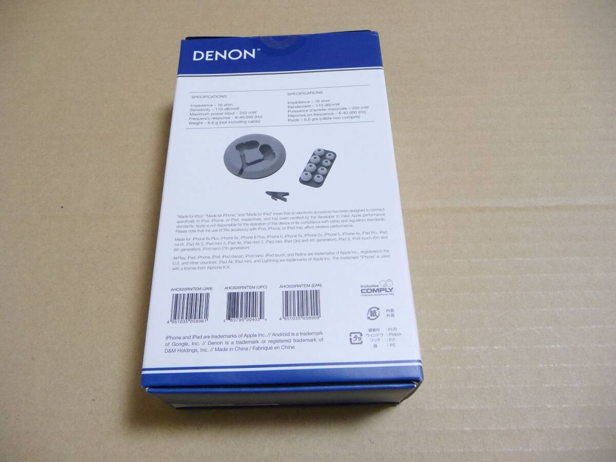 ◆新品 DENON カナル型イヤホン AH-C620R WT [有線/ハイレゾ対応/iPhone対応リモコン搭載/ホワイト/50周年記念モデル/AHC620RWTEM] 保証付_画像8