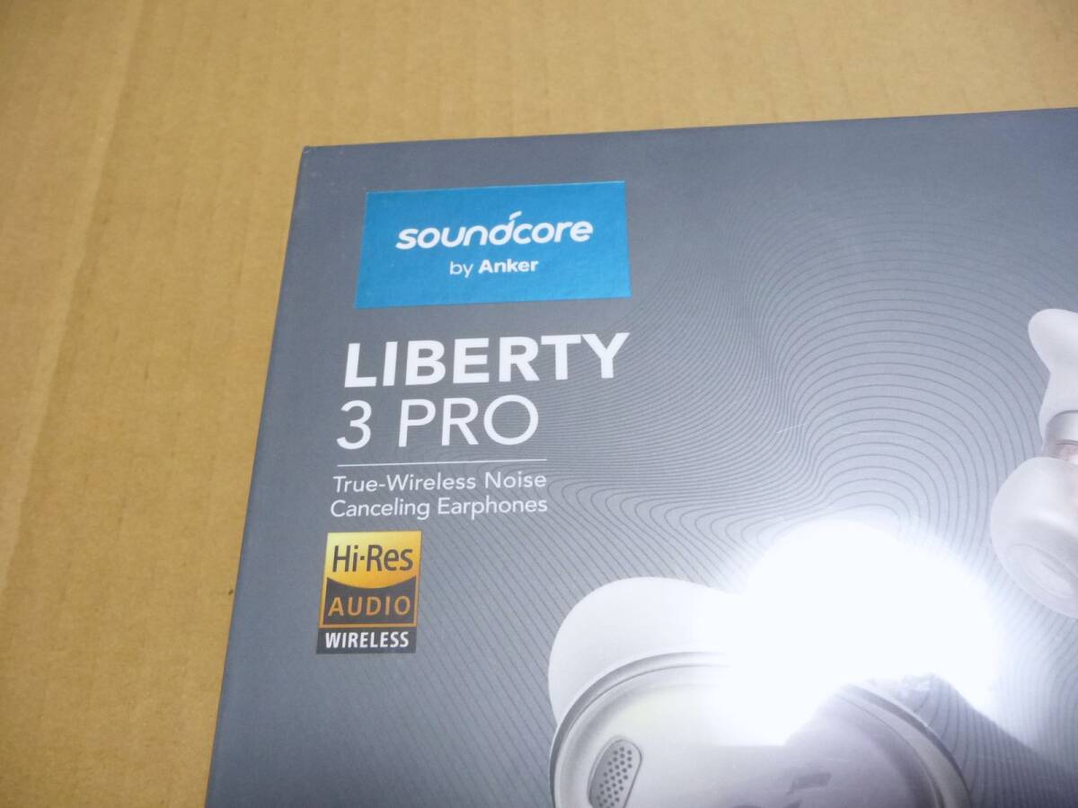 ◆新品未開封 Anker 完全ワイヤレスイヤホン Soundcore Liberty 3 Pro 【A3952N21】[ウルトラノイズキャンセリング2.0/ハイレゾ/白] 保証付