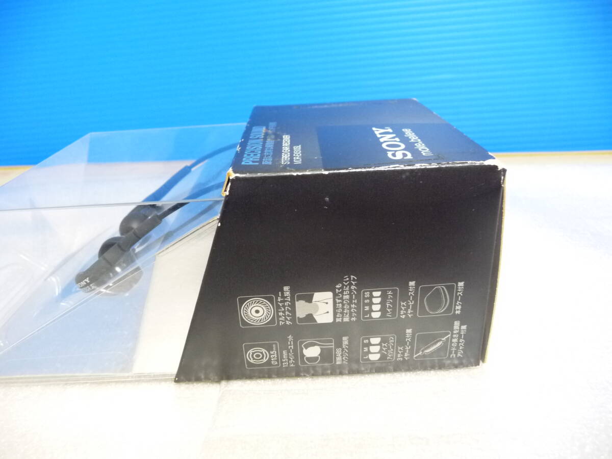 未使用 アウトレット品 SONY ソニー MDR-EX510SL B [密閉型 未使用 アウトレット品 SONY ソニー MDR-EX510SL B [密閉型