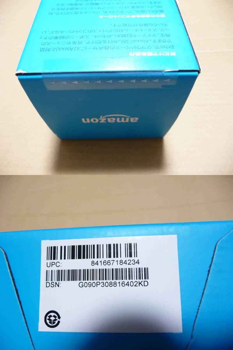 新品未開封 amazon Echo 第2世代 - スマートスピーカー with 新品未開封 amazon Echo 第2世代 - スマートスピーカー with