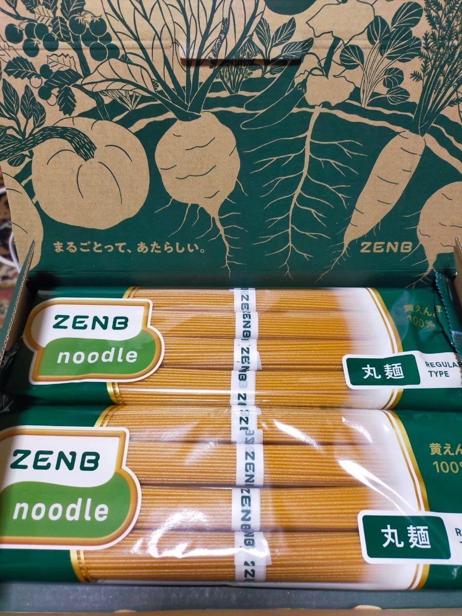 ZENB noodleゼンブヌードル　丸麺　2袋　2