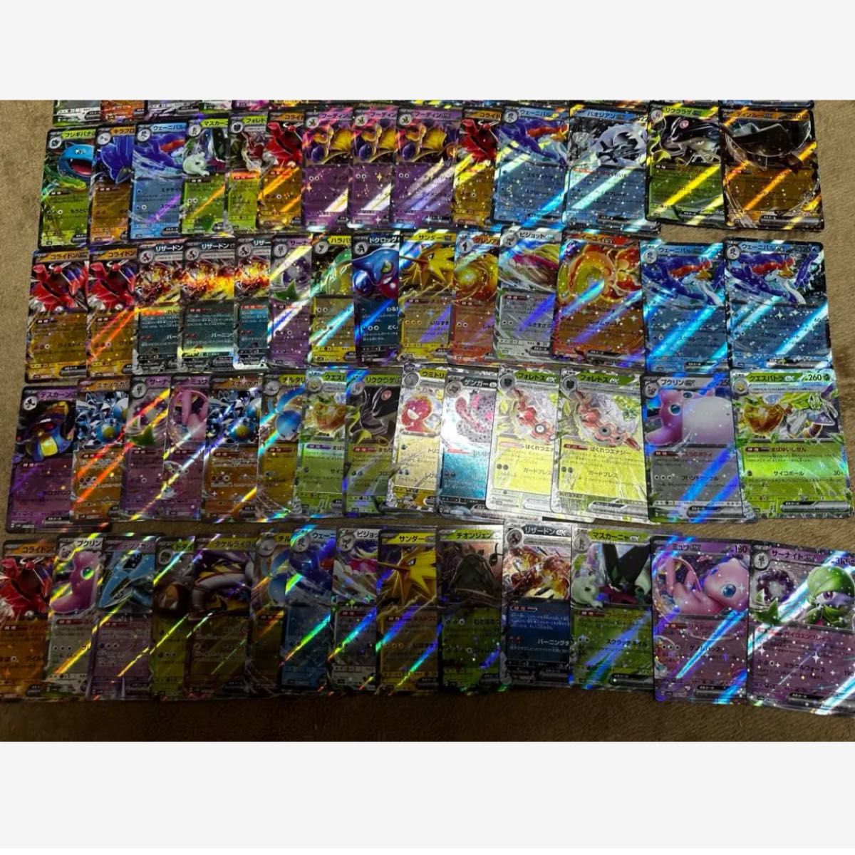 ポケカ gx rr まとめ売り 84枚 ポケモンカード RR まとめ売り 84枚|Yahoo!フリマ(旧PayPay