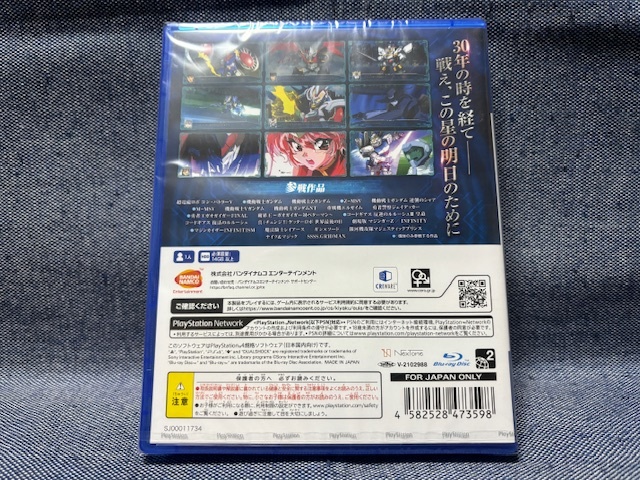 PS4☆スーパーロボット大戦30☆極美品・新品・未開封品・即決有の画像3