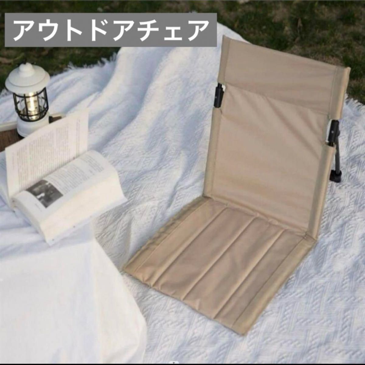 アウトドア キャンプ 椅子 折りたたみ アウトドアチェア 釣り キャンプ椅子 キャンプ用品