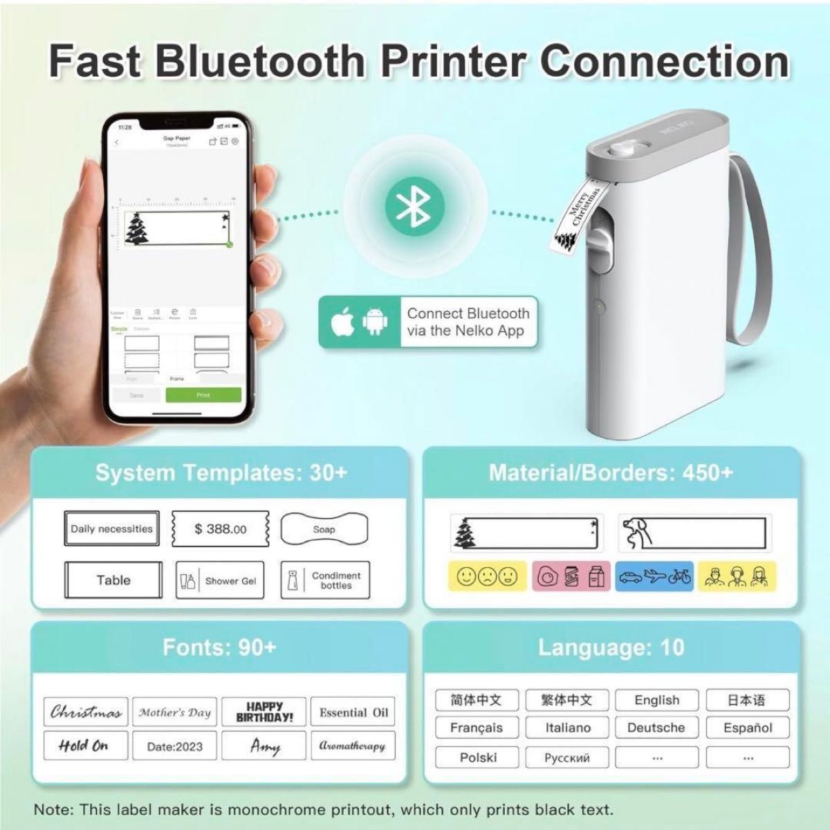 テプラ　本体　ラベルライター Bluetooth接続 多機能ラベルプリンター 名前印刷 書類整理 ラベル印刷 新品