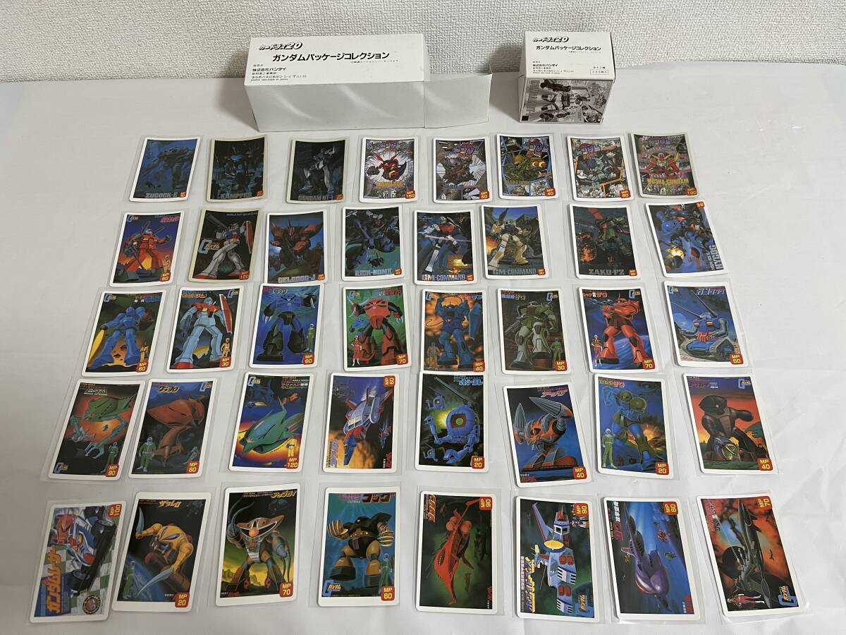 開封品 バンダイ カードダス20 ガンダムパッケージコレクション キラ4枚＋ノーマルカードコンプセット 1989年当時物_画像1