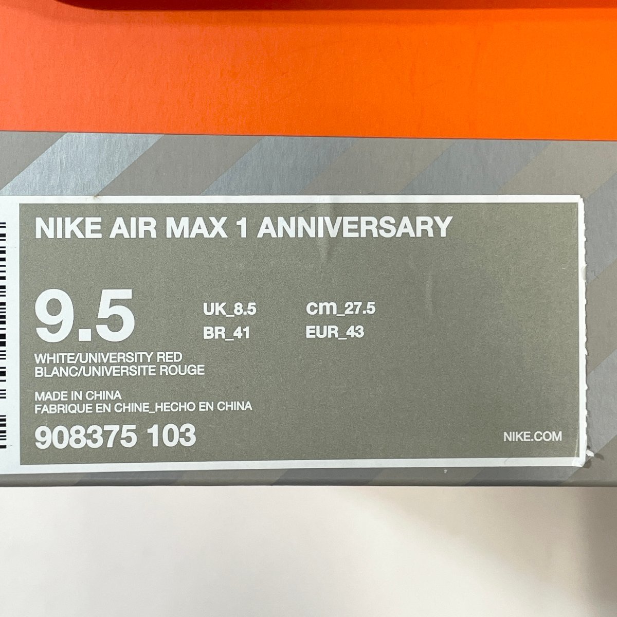 27.5cm NIKE AIR MAX 1 ANNIVERSARY 908375-103 ナイキ エアマックス1 アニバーサリー ユニバーシティレッド メンズ スニーカー MU H101202_画像9