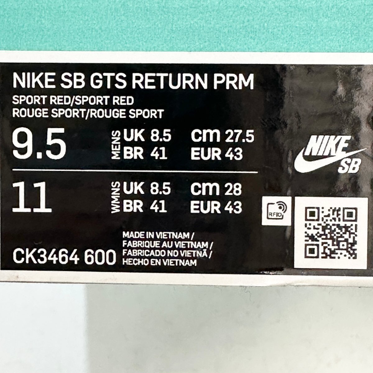 27.5cm NIKE SB GTS RETURN PRM CK3464-600 ナイキ エスビー GTS リターン PRM エアマックス1 メンズ スニーカー JO H105742_画像8